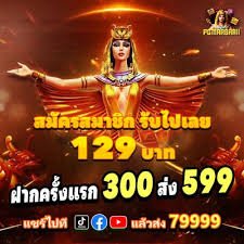 uu881